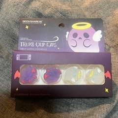 Switchライト  おまけつきの画像