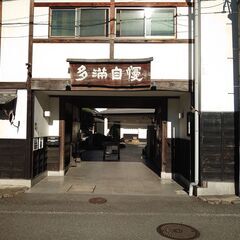 4/20（土）「酒飲みのテーマパーク」 石川酒造でウォークラリー - パーティー