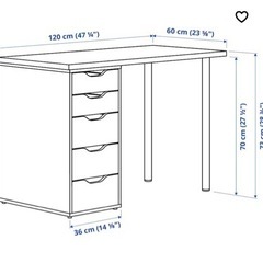 IKEA ALEX イケア　アレックス　デスクの画像