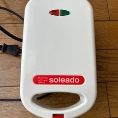 ホットサンドメーカー　ソレアード(SO-160)