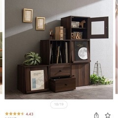 1個1000円(最低2点から)ユニットシェルフ　家具 収納家具 キャビネット　本棚の画像