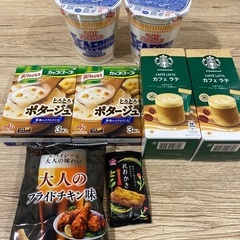食品セット【165】