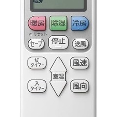 まずはお見積りだけでも❗️お写真などから工事金額概算出せます。の画像