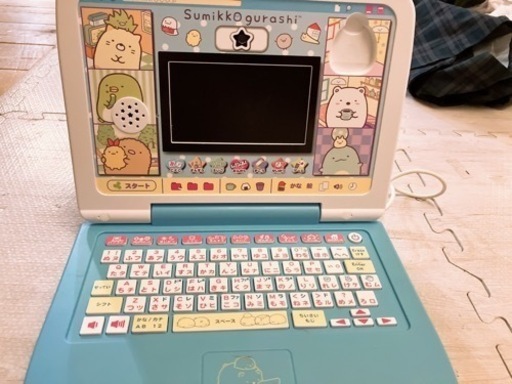 すみっコぐらしパソコンプレミアムプラス