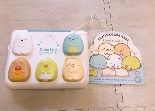 すみっコぐらしパソコンプレミアムプラス