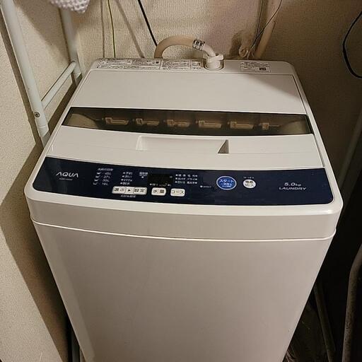 急募！