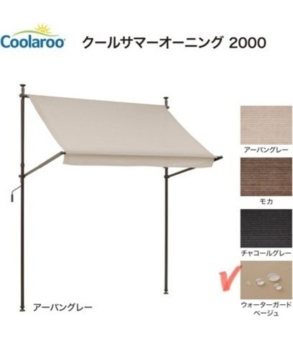 家具 オフィス用家具 机