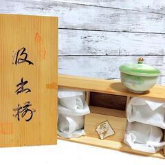 ☆新品☆有田焼  湯呑み 5客セット(箱入)