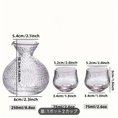 食器　おちょこセットの画像