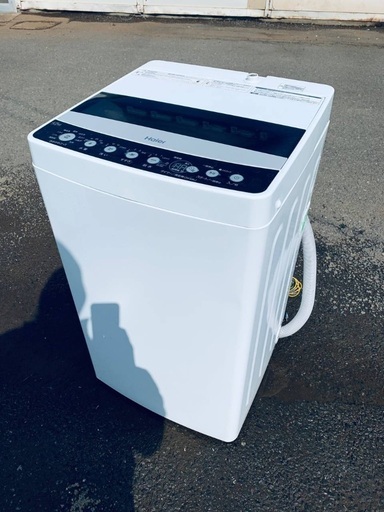 ♦️Haier全自動電気洗濯機  【2020年製  】JW-C45D