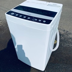 ♦️Haier全自動電気洗濯機  【2020年製  】JW-C45D