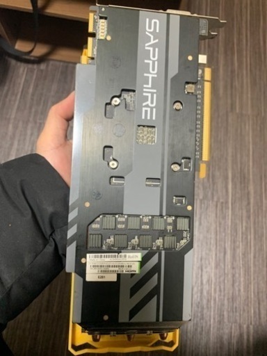 VGA ?