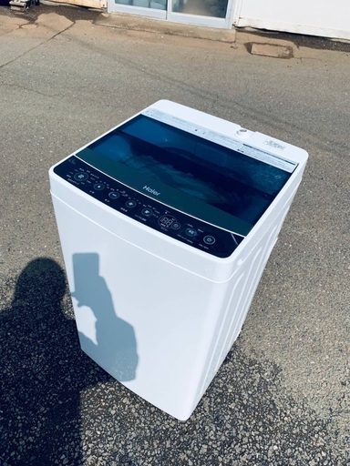 ♦️Haier全自動電気洗濯機  【2019年製 】JW-C45A
