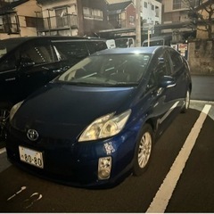 激安/1オーナー/プリウス/税金/乗って帰れる