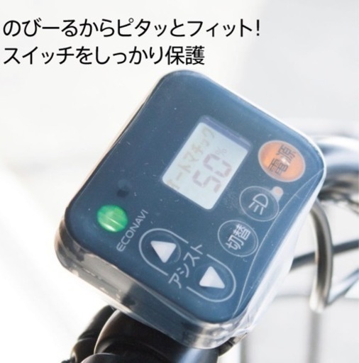 Panasonic ギュットクルームR・D X ネイビー　2022年