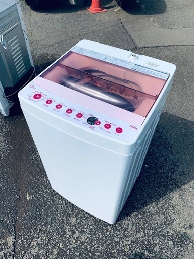 ♦️Haier全自動電気洗濯機【2021年製  】JW-C55FK