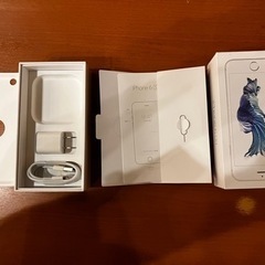 携帯電話/スマホ 携帯アクセサリー