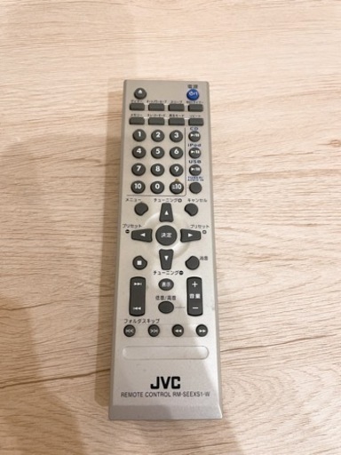 JVCミニコンポ【CA-EXS1-W】