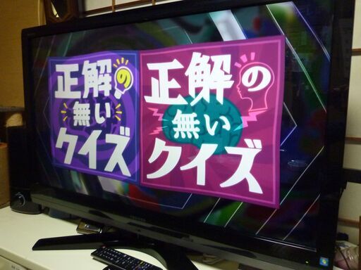 東芝４３インチ液晶テレビ１０年製経年品のためジャンクにてアマゾンファイヤスティック付き