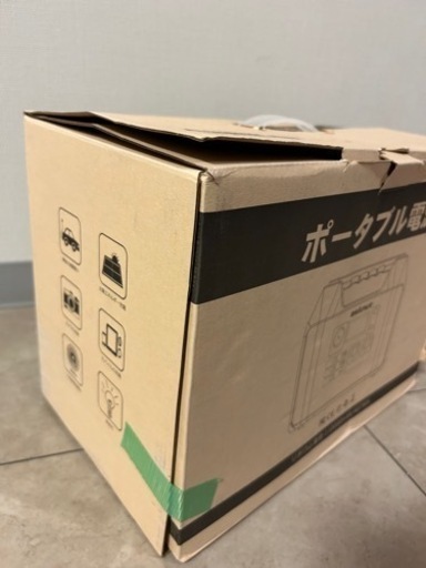 【成約済み】asknut RC300 ポータブル電源　ジャンク品扱い
