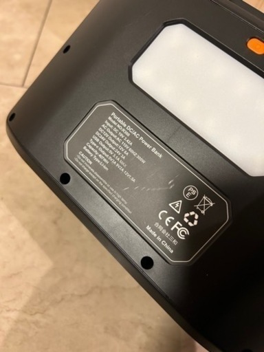 【成約済み】asknut RC300 ポータブル電源　ジャンク品扱い