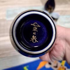 【売約済】購入者様限定無料！5月28日処分！中古品　昭和レトロ 深川製　深川製磁　有田焼　徳利　お猪口　酒器　富士流水
7点セット
生活雑貨 食器 茶器の画像
