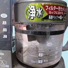 3/24●珈琲メーカー　☕　象印魔法瓶（EC-TB40）値下げ処分再投稿の画像