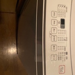 家電 生活家電 洗濯機　　ニトリの画像