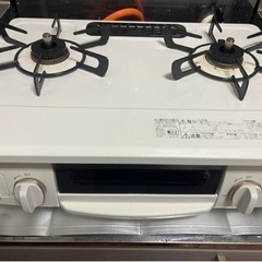 生活雑貨 調理器具 ガステーブル