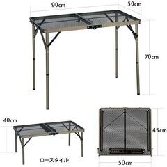 【未開封新品】キャンプ/アウトドア コンパクト折りたたみ アルミニウムメッシュテーブル　＜アマゾン価格１２０００円相当半額・お届け無料＞#4の画像