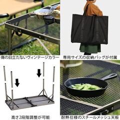 【未開封新品】キャンプ/アウトドア コンパクト折りたたみ アルミニウムメッシュテーブル　＜アマゾン価格１２０００円相当半額・お届け無料＞#4の画像