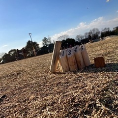 3月10日モルック体験会‼️@中野区立平和の森公園