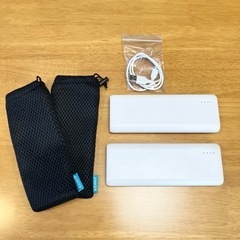【2個セット】アンカー・ジャパン  A1271 PowerCor...
