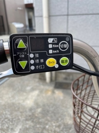 自転車 電動アシスト自転車