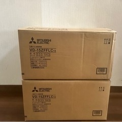 三菱　換気扇　VD-15ZFLC