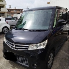 ルークス
