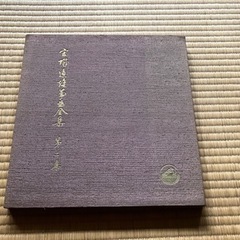 LPレコード