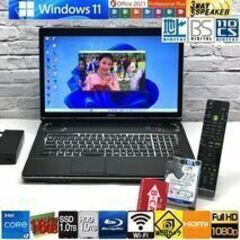 ★極美★超最新Win11 23H2★3波TV対応【富士通 NH7...