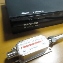 ４Ｋチューナー　ＤＴ８１４　マスプロ電工　動作確認済み　ＡＣ電源アダプタ　リモコン付き　☆　ブースター、アンテナケーブルおまけの画像