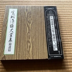 LPレコード