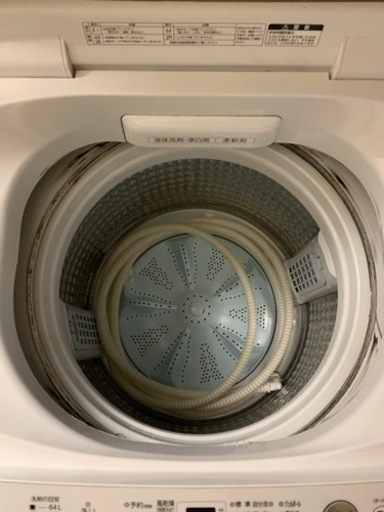 洗濯機　AQUA 4月1日ごろ引き取り可能な方