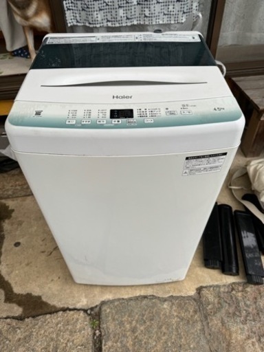 Haier  全自動電機洗濯機