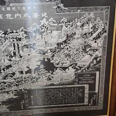 船橋市？彫刻？の画像
