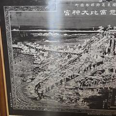 船橋市？彫刻？の画像