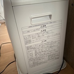 2020年製　コロナ 石油ファンヒーターFH-G3220Yの画像