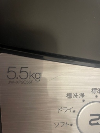 ハイアール5.5kg  JW-U55B-K [JWU55BK]【RNH】　ほぼ新品　洗濯機　超美品　2023年式