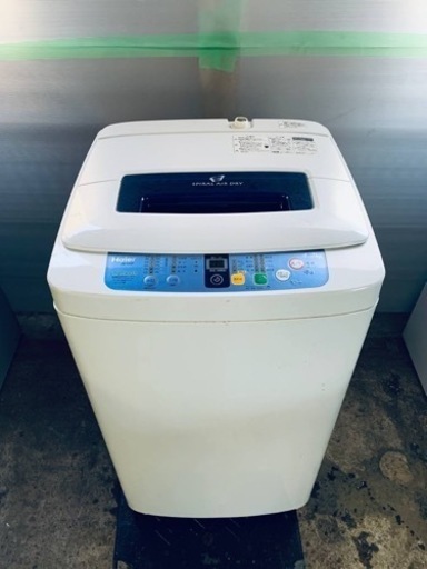 訳あり⁉️現品限り❗️送料設置無料❗️大特価冷蔵庫/洗濯機の⭐️激安2点セット♪