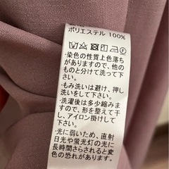 【試着のみ】パーティードレス 結婚式 ドレス ワンピース フォーマル レディースの画像