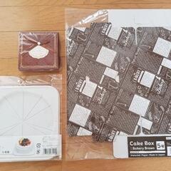 5号ケーキBoxとお菓子Box