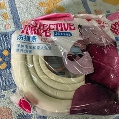 ベビーコーナークッション幅４センチの画像